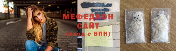 гидропоника Елизово
