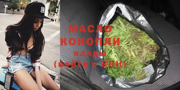 гидропоника Елизово
