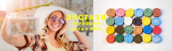 амфетамин Ельня