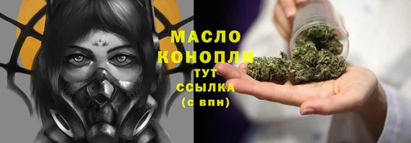 гидропоника Елизово