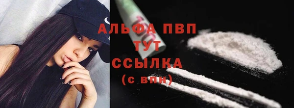 гидропоника Елизово
