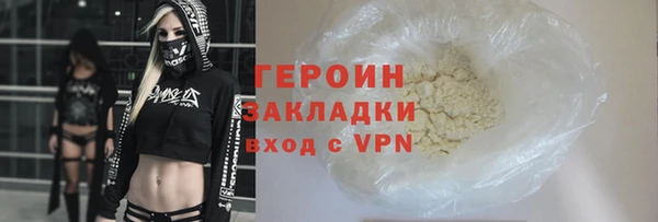 гидропоника Елизово