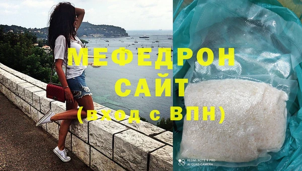 гидропоника Елизово