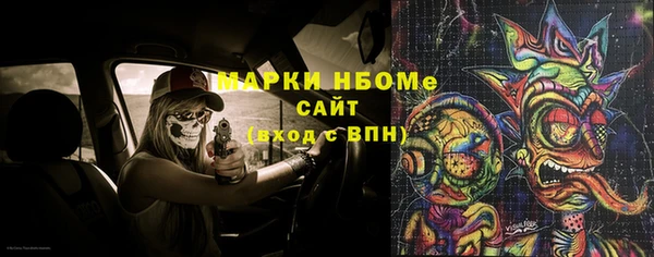 гидропоника Елизово