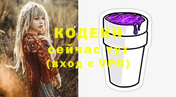 гидропоника Елизово
