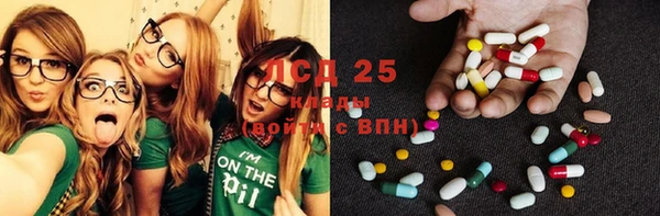 гидропоника Елизово