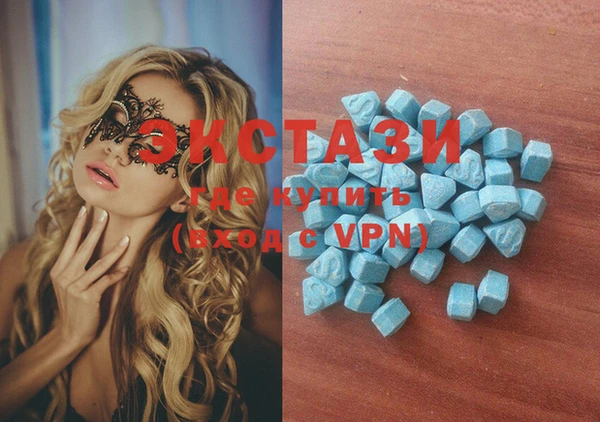 гидропоника Елизово