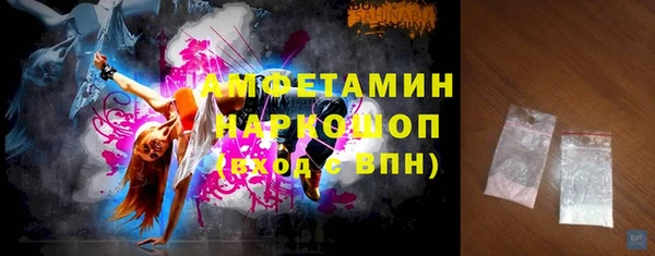 гидропоника Елизово