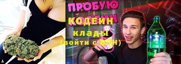 гидропоника Елизово