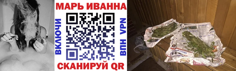 Канабис ГИДРОПОН  Купить где  Саранск 